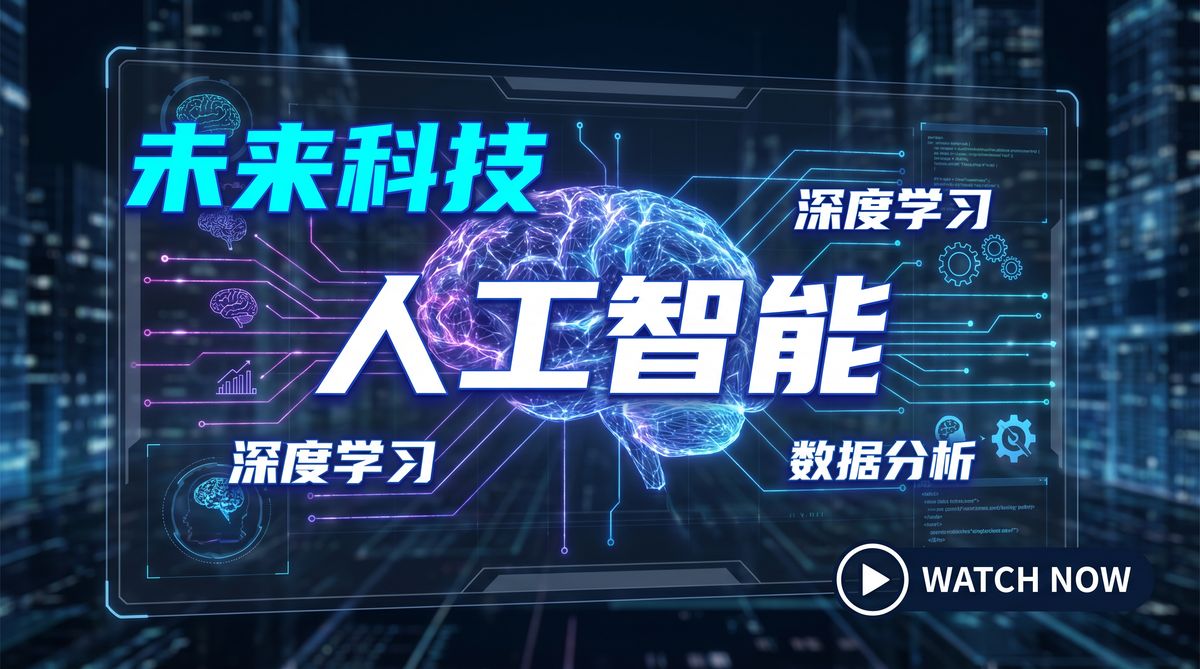 双飞姐妹